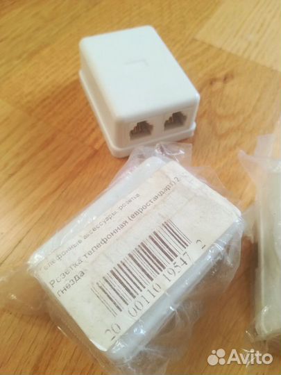 Розетка телефонная двухпортовая