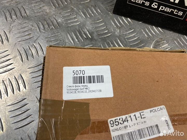 Стекло фары переднее Volkswagen Golf MK2