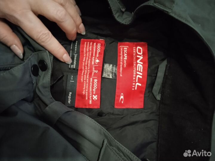 Брюки горнолыжные