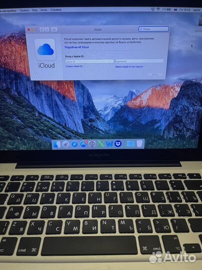 Apple MacBook Pro 13 2010 6/320