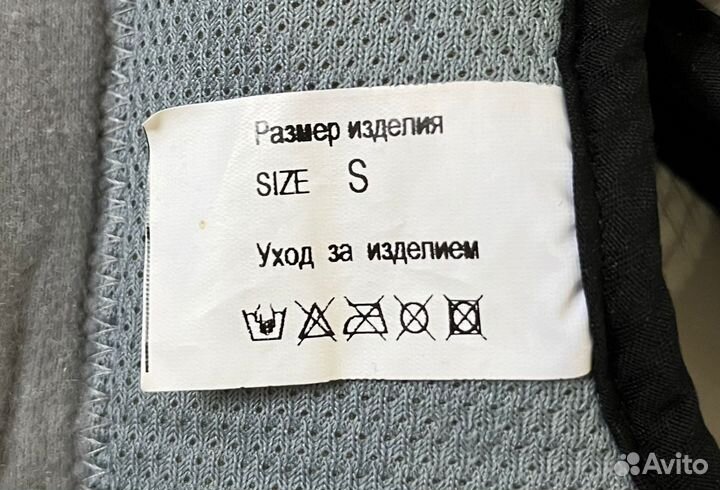 Бандаж фиксирующий для верхней конечности