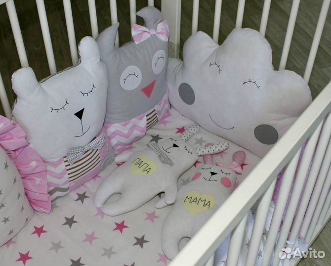 Бортики в кроватку+комплект постельного белья