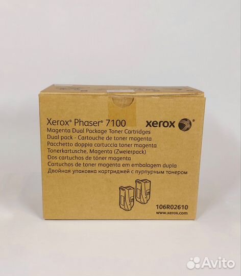 Картридж Xerox Phaser 7100 пурпурный 106R02610