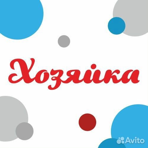 Продавец-консультант (ул. Труда, 46)