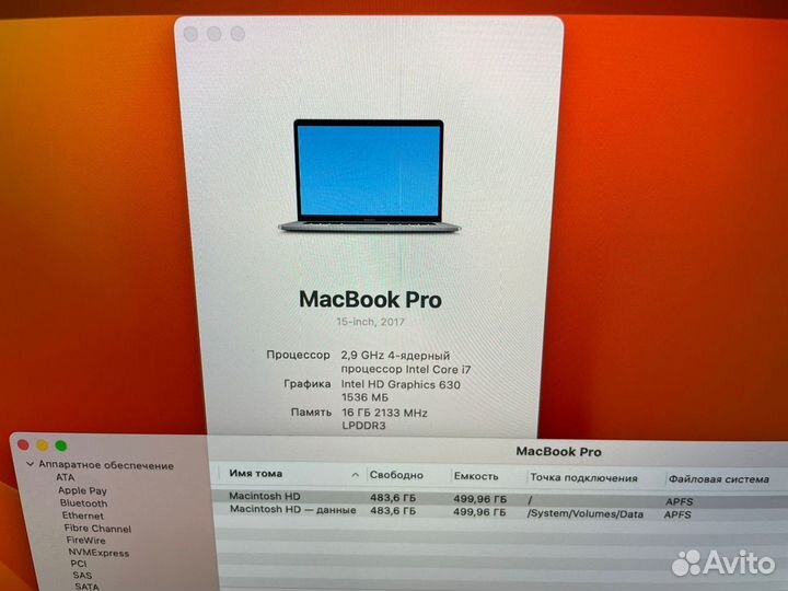 Macbook pro 15 2017 i7 16gb 512 Классный