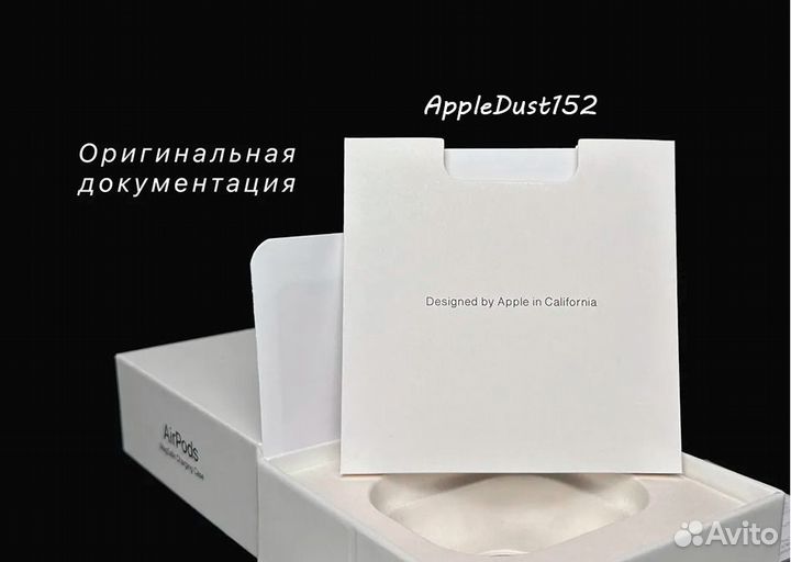 Airpods 2 / 3 Люкс+чехол в подарок