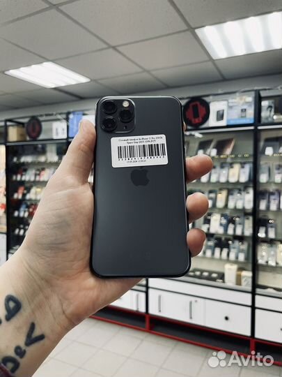iPhone 11 Pro, 256 ГБ