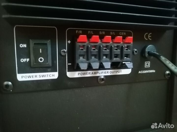 Акустические колонки 5.1 jet balance jb-631