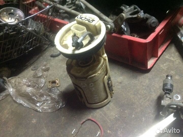 Насос топливный Шкода Октавия