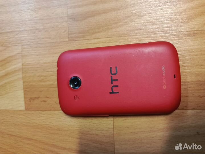 HTC Desire S