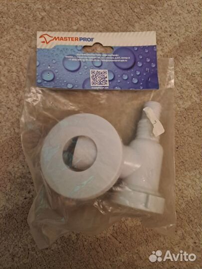 Обратный клапан для стиральной машины