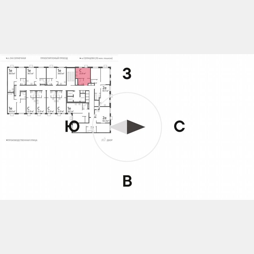 Квартира-студия, 23,9 м², 18/24 эт.