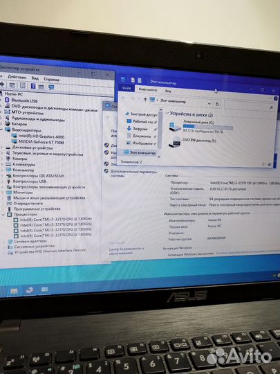 Ноутбук Asus f552C i3-3217U/8gb/128Gb/710M (120)