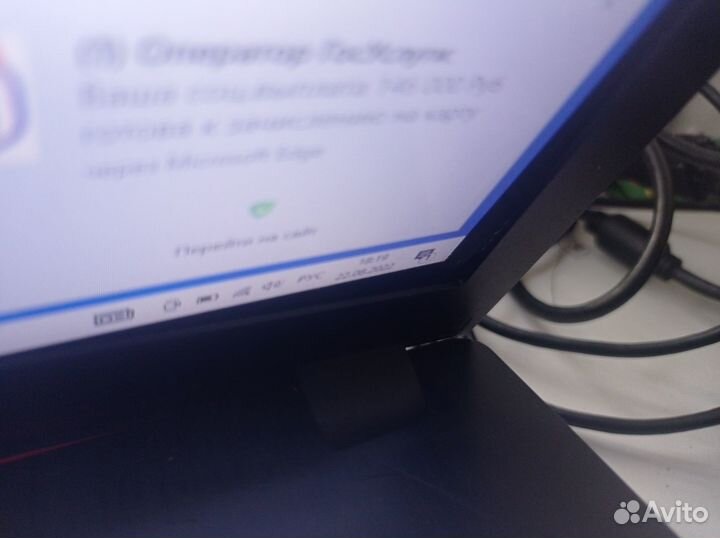 Asus ROG gl753vd