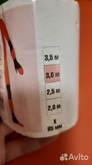 Бинт эластичный 3 м