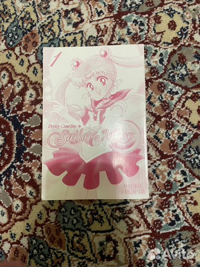 Комикс Sailor Moon