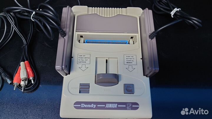 Dendy junior 2 steepler