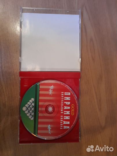 DVD-ROM игра
