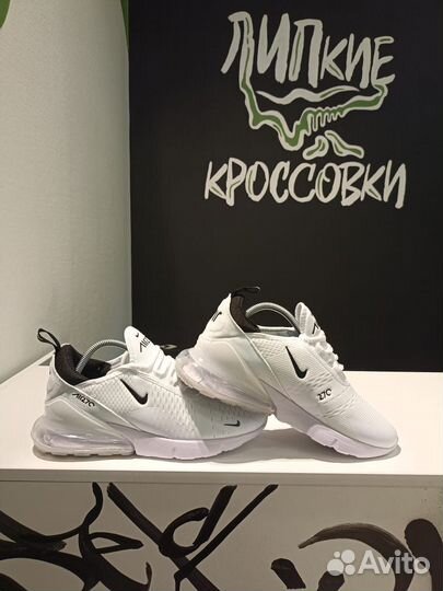 Кроссовки Wmns Air Max 270 White Pure Platinum