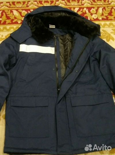 Спецодежда куртка зимняя мужская