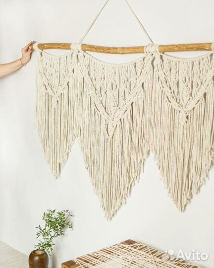 Большое макраме панно на стену ручной работы