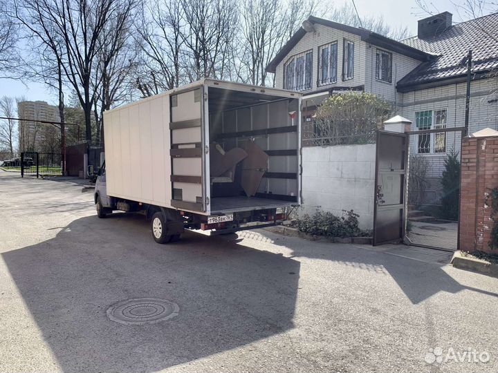 Грузоперевозки переезды грузчики доставка