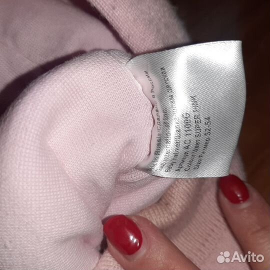 Шапка шлем Gusti зимний 52 54