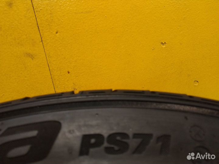 Kumho Ecsta PS91 275/35 R20