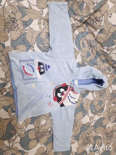 Костюм детский