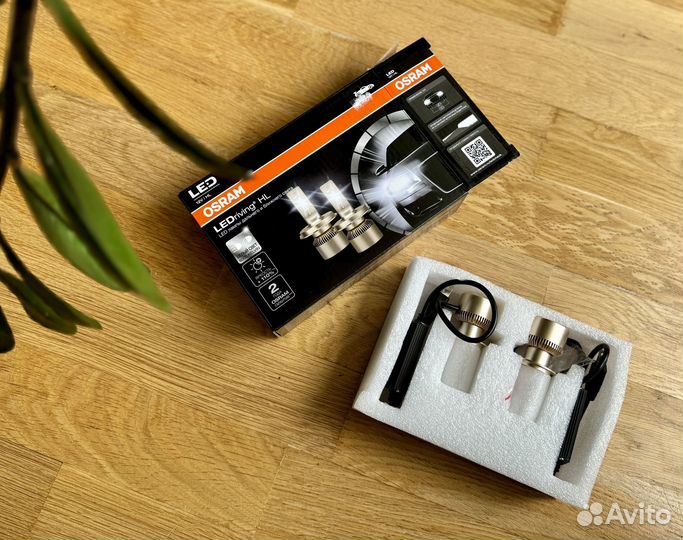 Osram ledriving 6000k H7