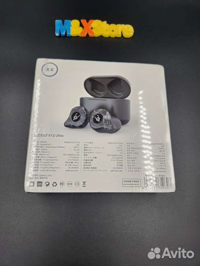 Беспроводные наушники Sabbat X12 Ultra (Новые)
