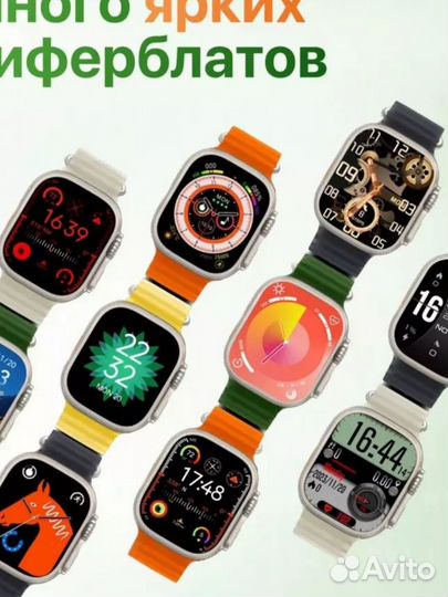 SMART Watch HK9 Ultra 2 Max 49mm