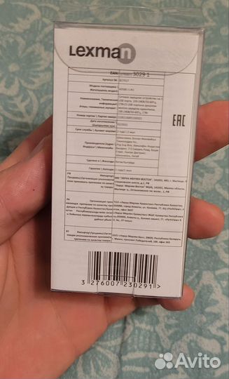 Адаптеры для зарядки с тремя usb портами новые