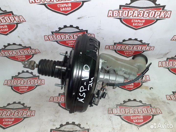 Цилиндр тормозной главный Toyota Vitz NSP130 1nrfe