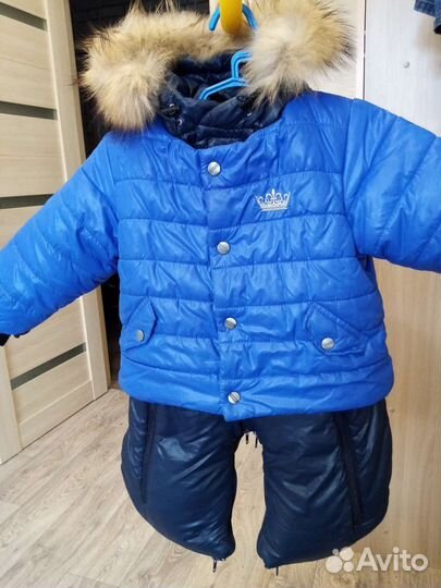 Комбинезон трансформер