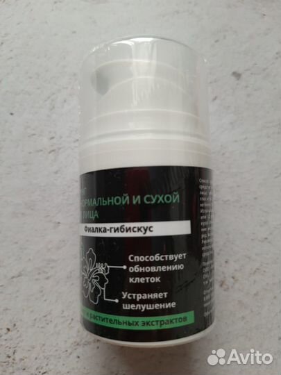 Пилинг Meelameelo Чистый лист для норм. и сух. кож