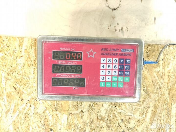 Блок комфорта Mazda Cx7 2007-2012