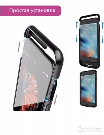 Внешний аккумулятор чехол для телефона