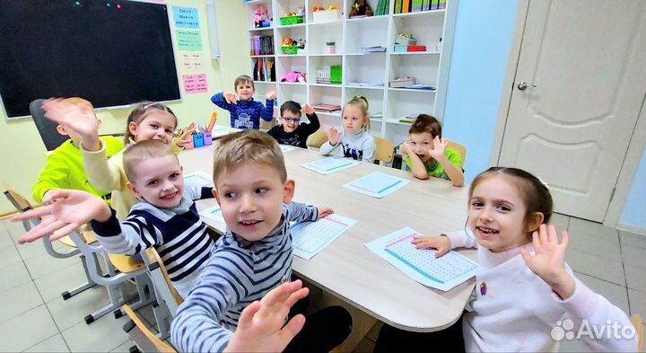 Репетитор 1-4 классы
