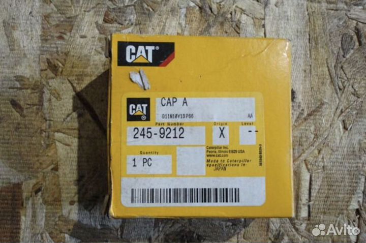 2459212 крышка радиатора cat