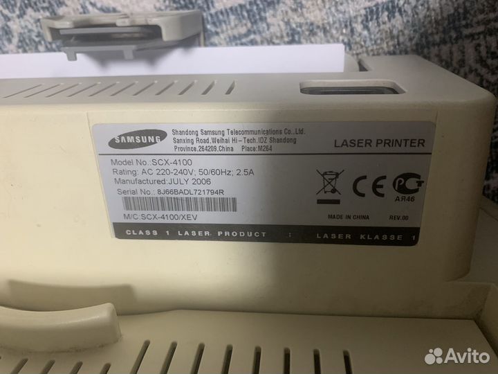 Принтер лазерный мфу Samsung SCX-4100