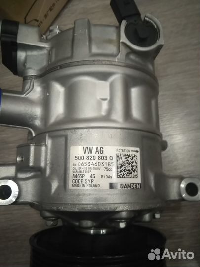Компрессор кондиционера фольксваген 5Q0 820 803 Q
