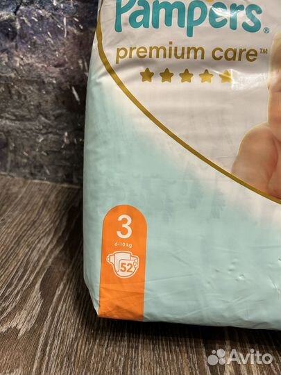 Подгузники трусики pampers premium care 3