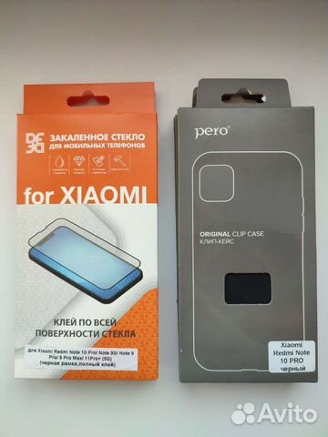 Чехол+стекло для Xiaomi Redmi Note 10pro