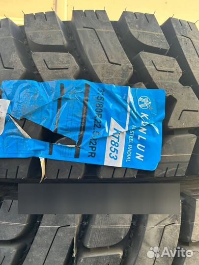 Автошина 315/80R22.5 Kunlun KT853 22PR в Красноярс