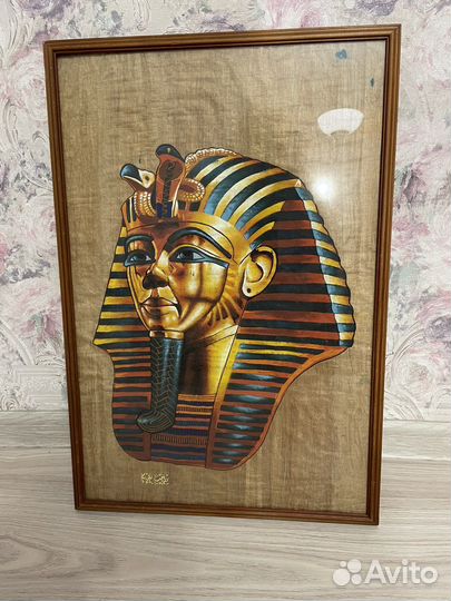 Папирус настоящий маска Тутанхамона