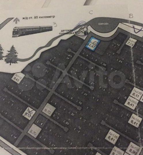 Участок 12,5 сот. (СНТ, ДНП)