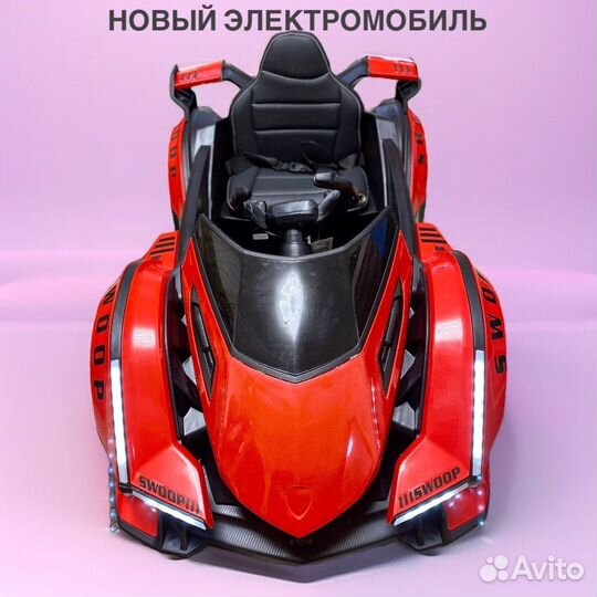 Электромобиль машина новая