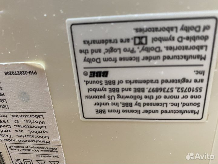 Телевизор philips