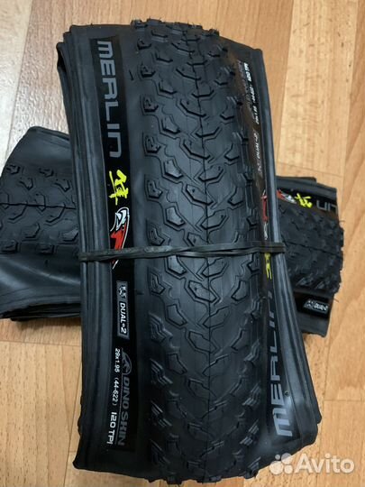 Покрышки для грэвела Chaoyang Merlin